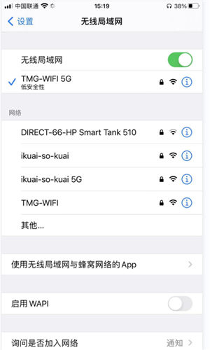 《芒果tv》怎么投屏到电视上