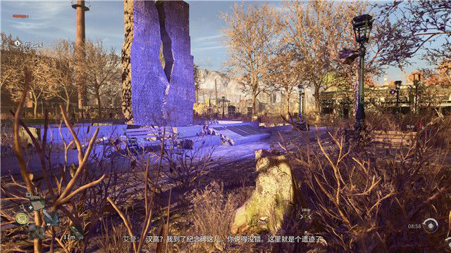 《消逝的光芒2》历史课支线任务怎么过