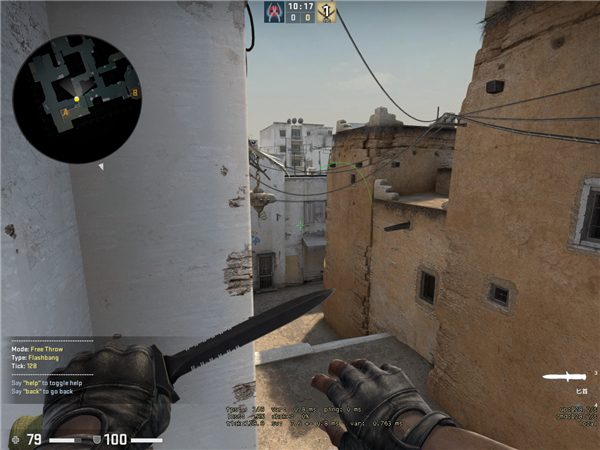 《CSGO》实战 Dust2闪光弹技巧