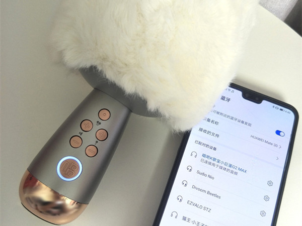 《唱吧》怎么连接麦克风