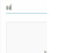 《百度输入法》怎么打特殊符号
