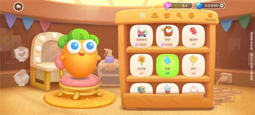 附件1653469137.jpg 《保卫萝卜4》限定卫衣获取攻略