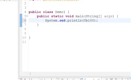 《Eclipse》怎么编写二进制