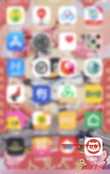 《猫眼电影》怎么实名认证