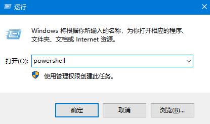 Win10 21H2底部任务栏没反应怎么办