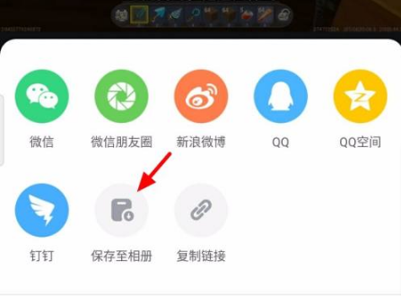 《土豆视频》怎么下载视频