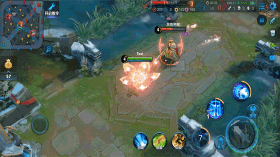 《王者荣耀》诸葛亮英雄皮肤 武陵仙君介绍