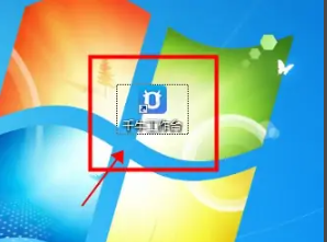 《千牛》怎么设置快捷短语