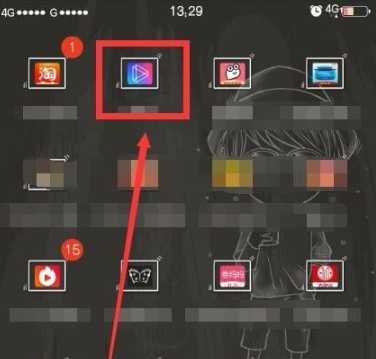 《微视》怎么下载视频