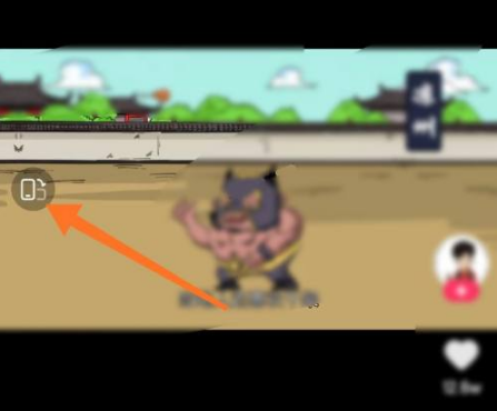 《快手》怎么调节视频倍速