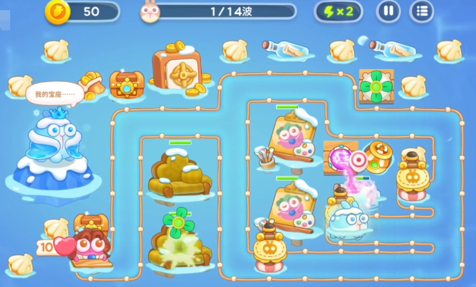 附件1656491065.png 《保卫萝卜4》阿波尼克号第60关满血通关攻略