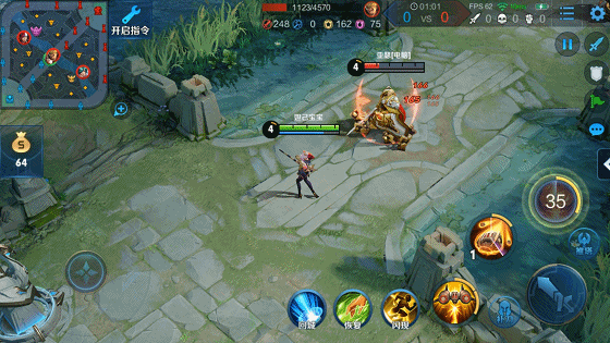 《王者荣耀》米莱狄英雄皮肤 御霄介绍