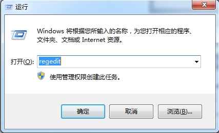 win7 f8进不了安全模式怎么解决