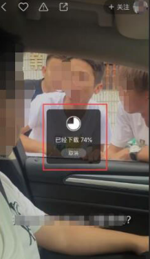 《快手》怎么下载缓存视频