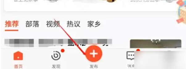 《58同城》怎么出售二手车