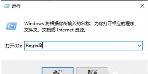 Win11右键怎么设置为传统模式