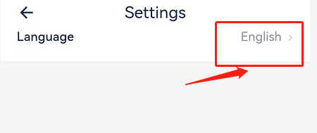 《铁路12306》英文怎么切换成中文