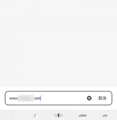《夸克》怎么搜索不正经网站