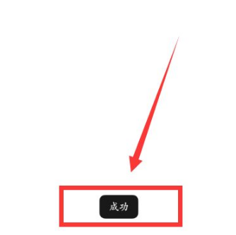 《番茄todo》怎么清除数据