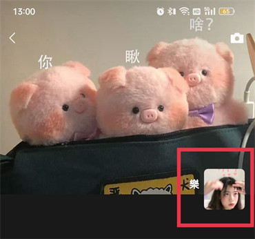 《微信》怎么删除朋友圈消息