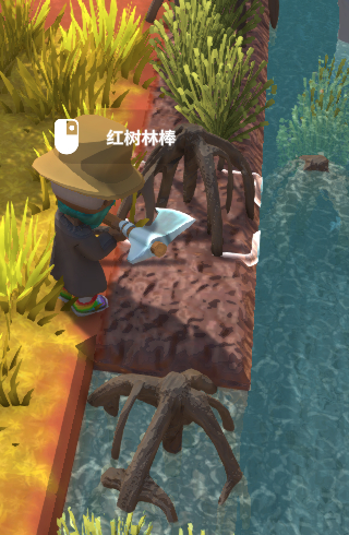 《澳洲梦想镇》树木汇总