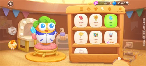 附件1653469139.jpg 《保卫萝卜4》限定卫衣获取攻略