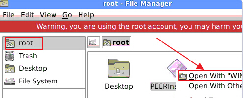 Linux系统怎么安装软件
