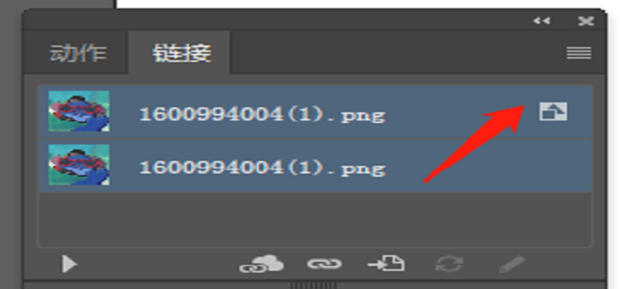 《Adobe illustrator》图片怎么嵌入软件里面