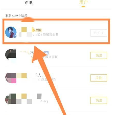 《和平营地》怎么快速复制键位码