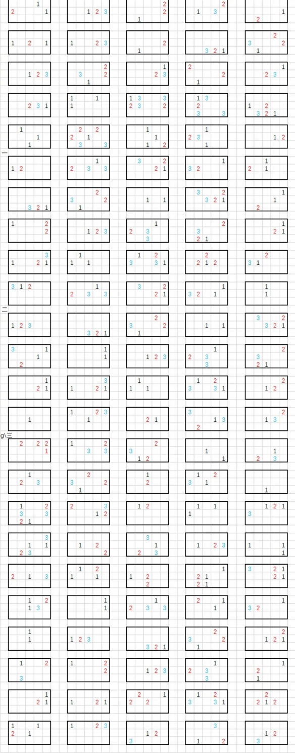 《光遇》时间煮雨琴谱完整版分享及操作解析