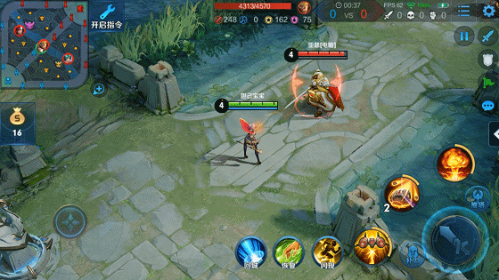 《王者荣耀》米莱狄英雄皮肤 御霄介绍