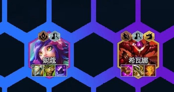 《金铲铲之战》换形龙女阵容搭配攻略