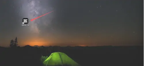 《剪映专业版》背景图怎么制作