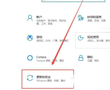 Win8怎么清除所有数据