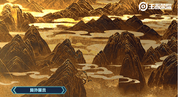 《王者荣耀》甄姬英雄皮肤 幽恒介绍