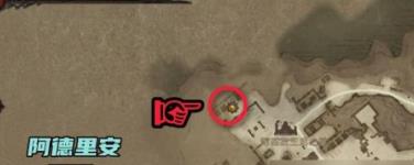 《暗黑破坏神：不朽》阿什沃德墓园探索先祖传承暗黑民兵位置大全