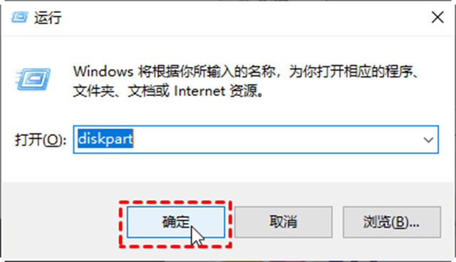 Win10怎么增加D盘