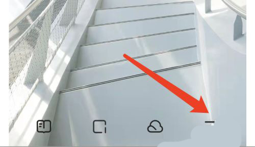 《夸克》怎么开启悬浮窗