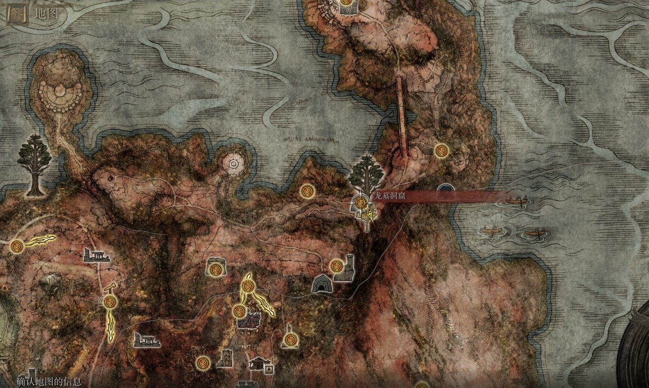 《艾尔登法环》大山羊护符获得方法介绍