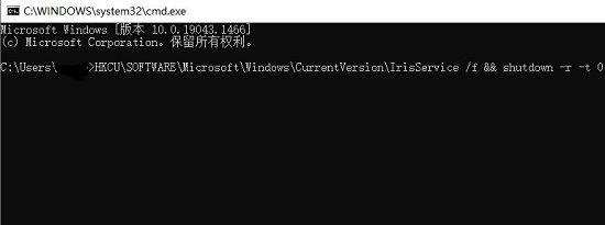 Win11任务图标消失怎么办