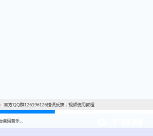 《猫猫影楼相册》怎么导出资源