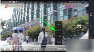 《影视大全》怎么倍速播放