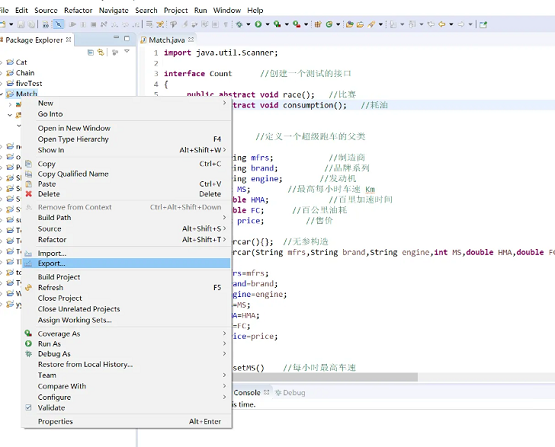 《Eclipse》怎么生成jar包