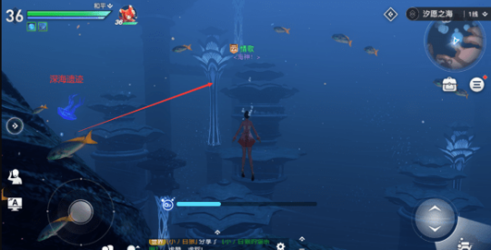 《天谕手游》汐愿之海景点拍照坐标大全