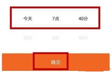 《货拉拉》怎么叫车