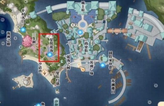 《天谕手游》新手委托：课堂展示二