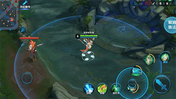 《王者荣耀》杨玉环英雄皮肤 遇见飞天介绍