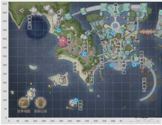 《天谕手游》苏澜郡宝箱位置汇总