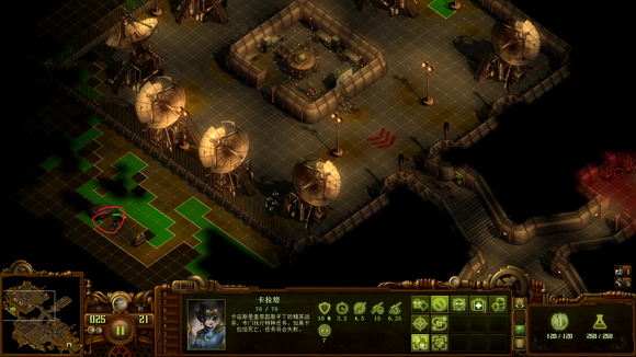 《亿万僵尸》阿尔法难找的资源在哪里