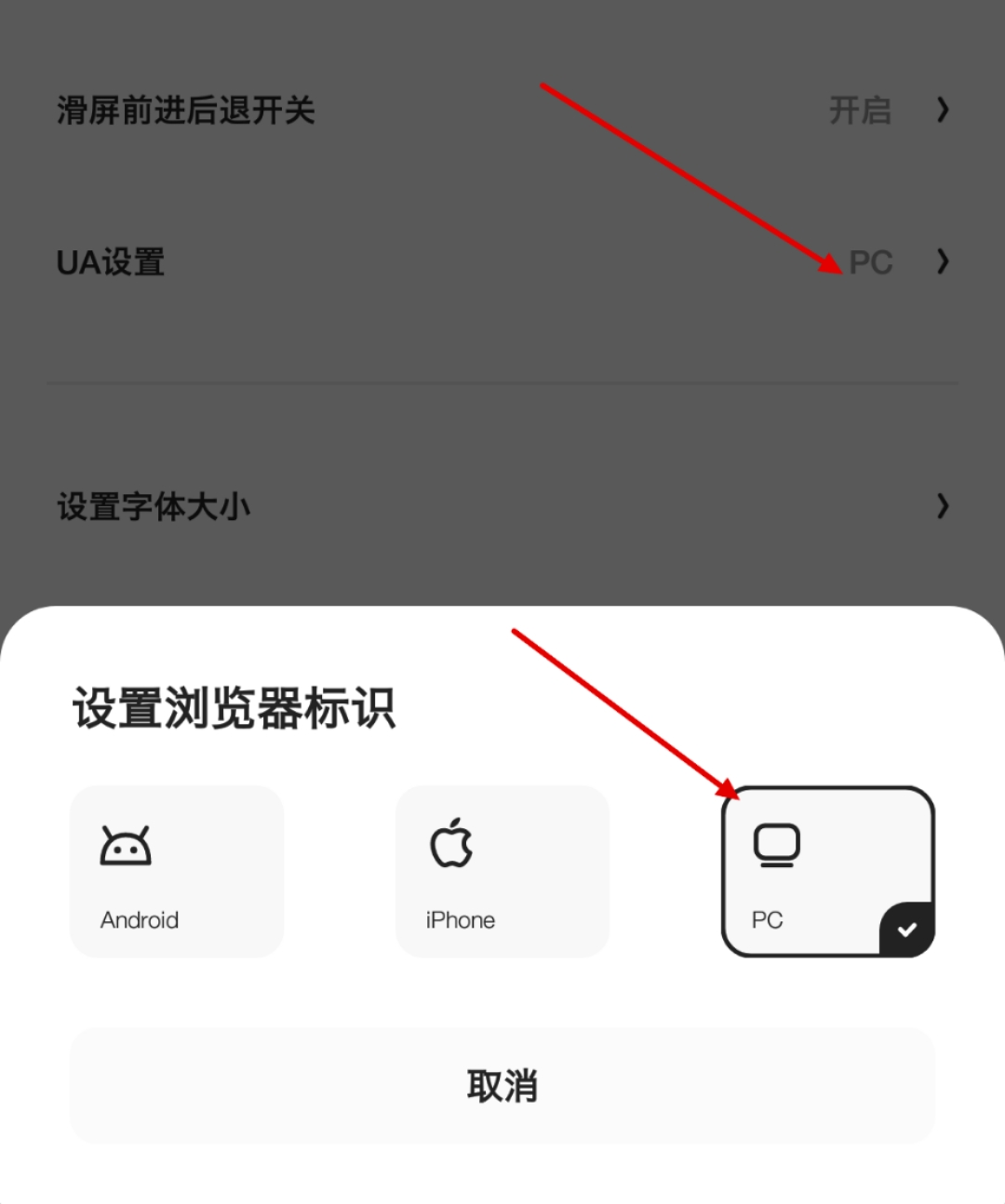 《百度网盘》网页版怎么倍速播放视频